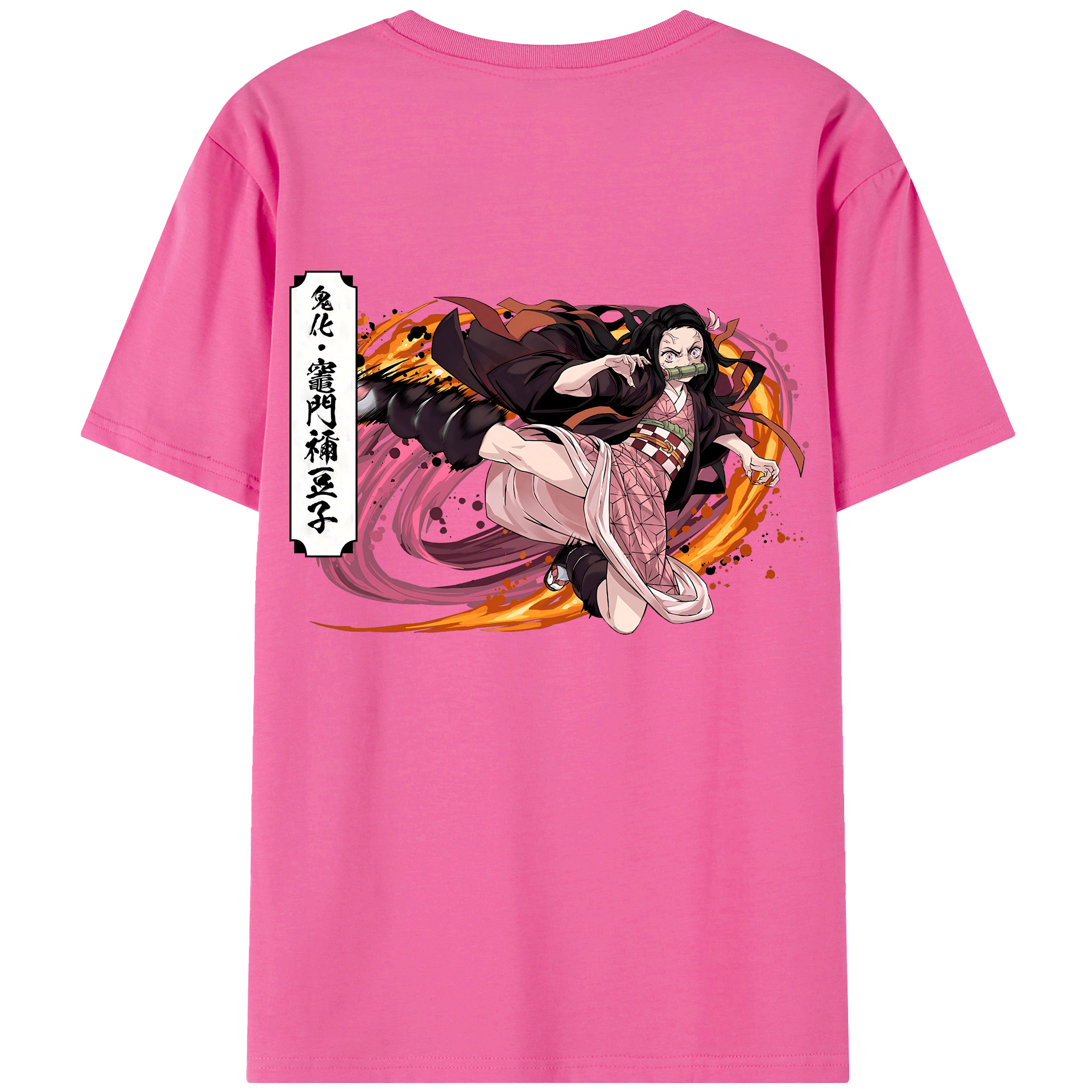 （画像用） 鬼滅の刃（きめつのやいば）竈門 禰󠄀豆子／かまど ねずこ Kamado Nezuko レディース半袖Tシャツ(バックプリント)